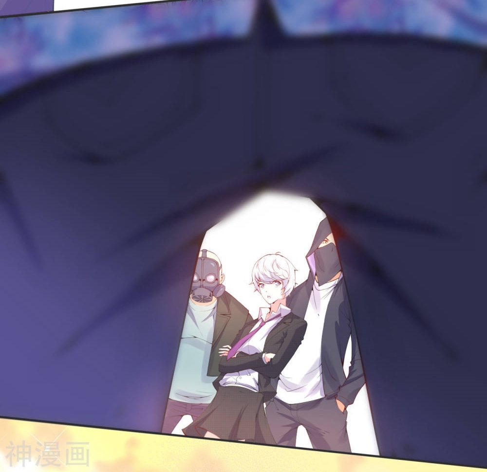 Foral Guardian In The City Chapter 02 Gambar 10